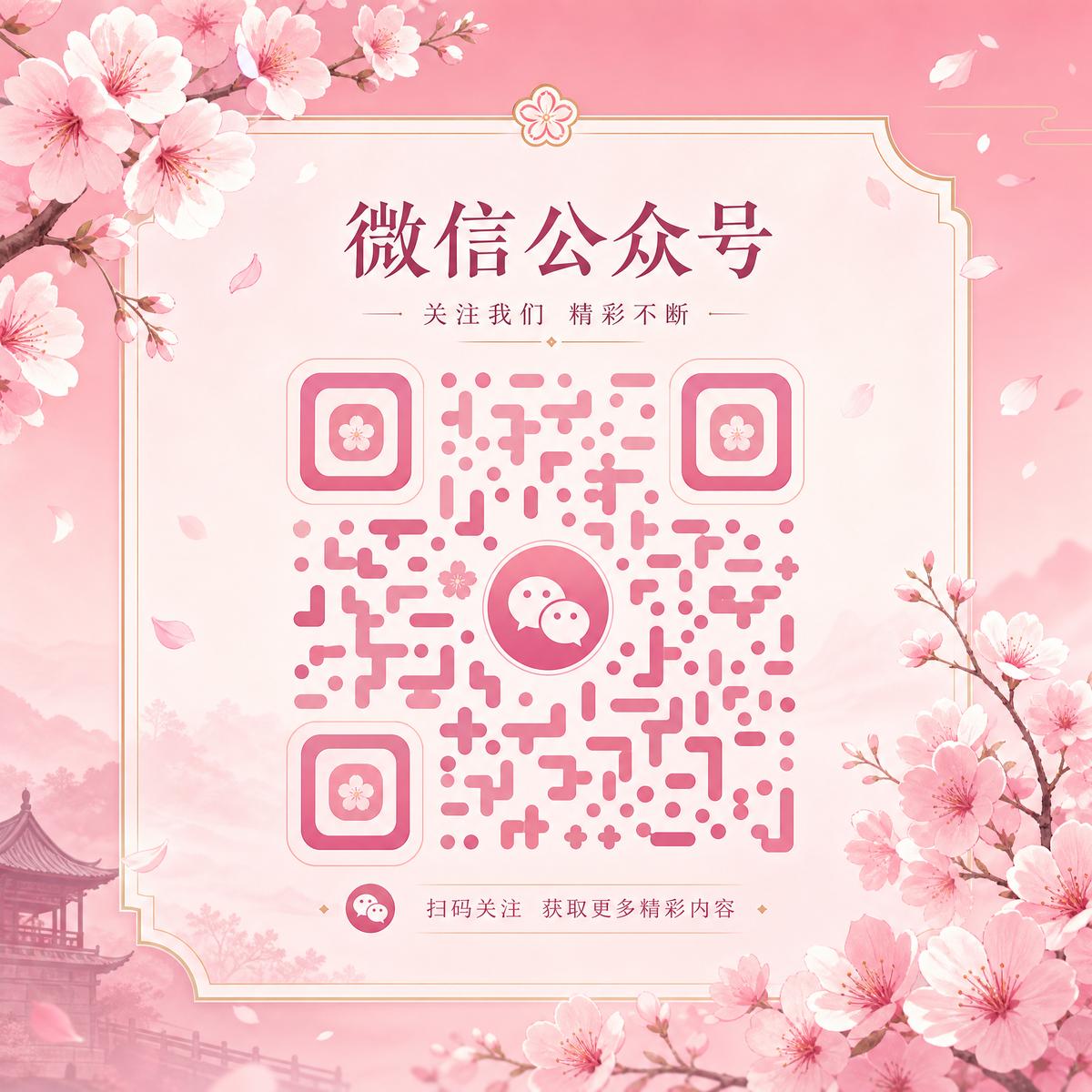 小小绘
